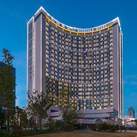 Rosedale Hotel Taicang Exterior foto